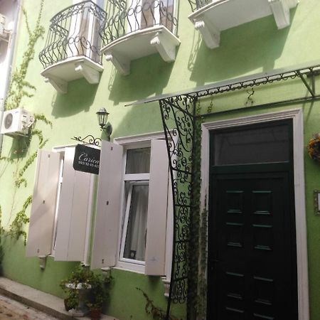 Apartments Carica 노비사드 외부 사진